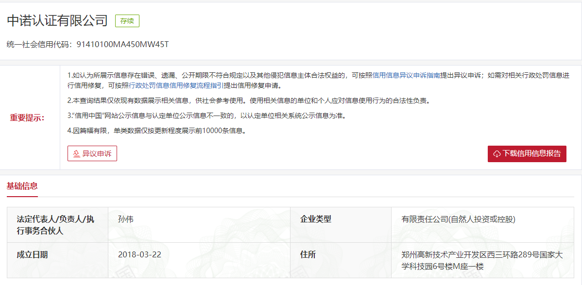 微信图片_20250919105745_24_312.png