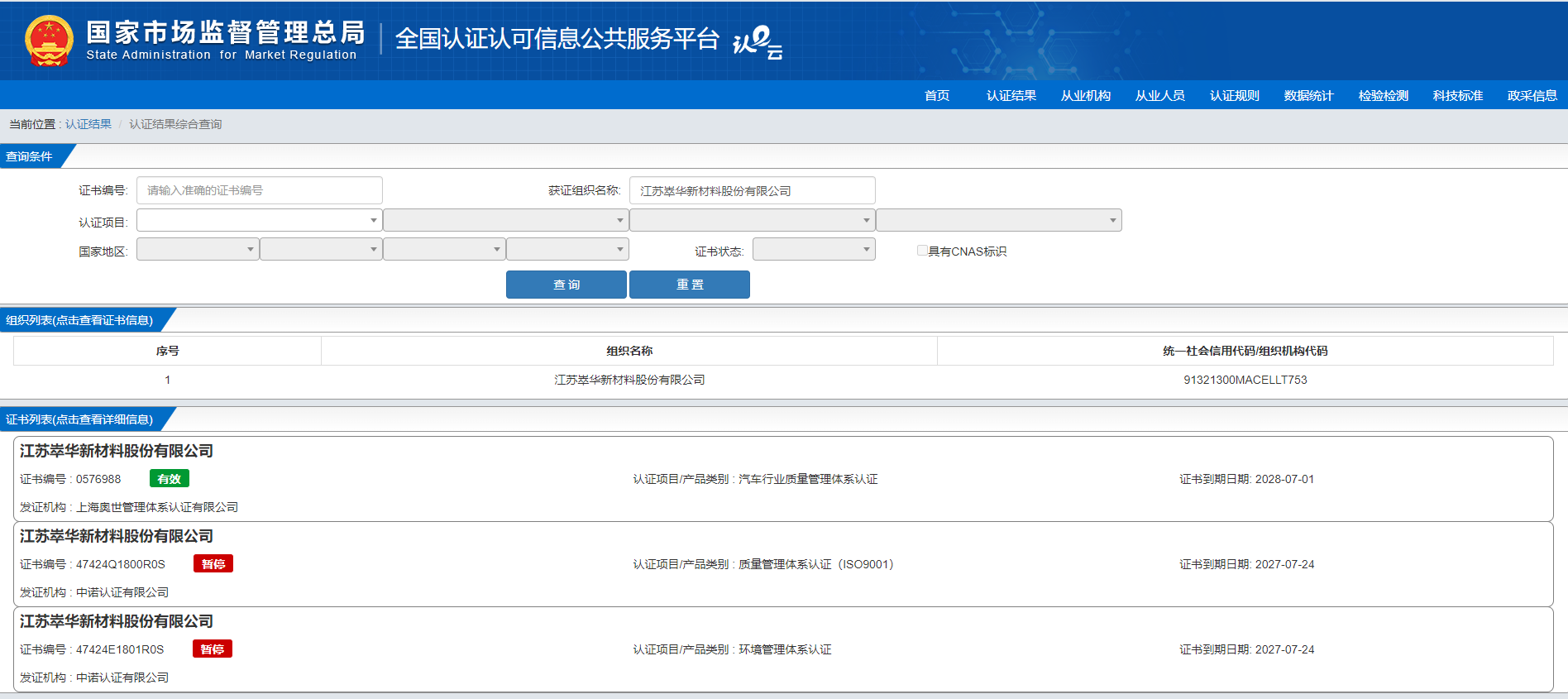 微信图片_20250919110509_26_312.png