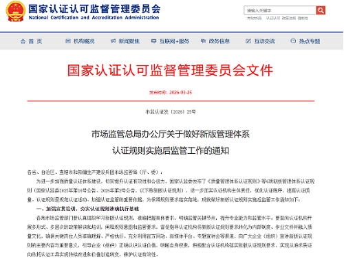 微信图片_20260408153947_149_312.png